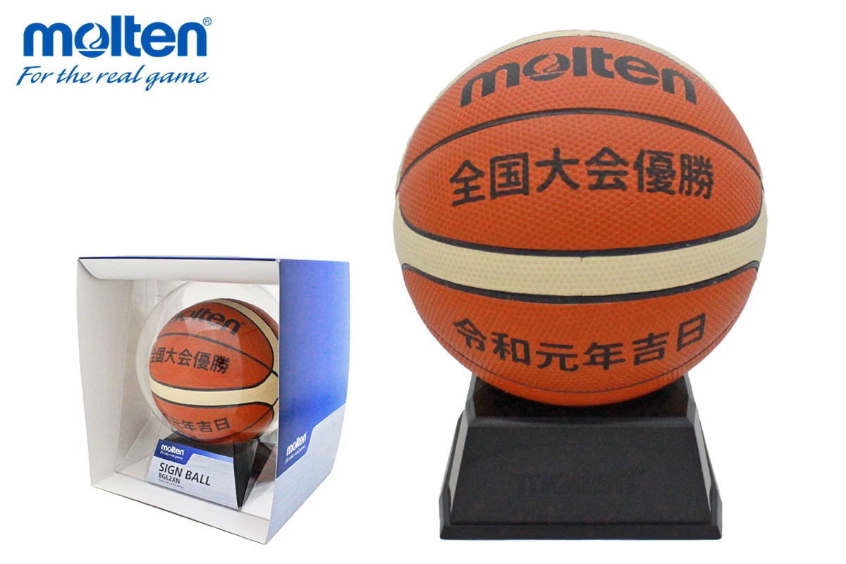 バスケットボール　サインボールGL モルテン 卒業 卒団 記念 【BGL2XN】