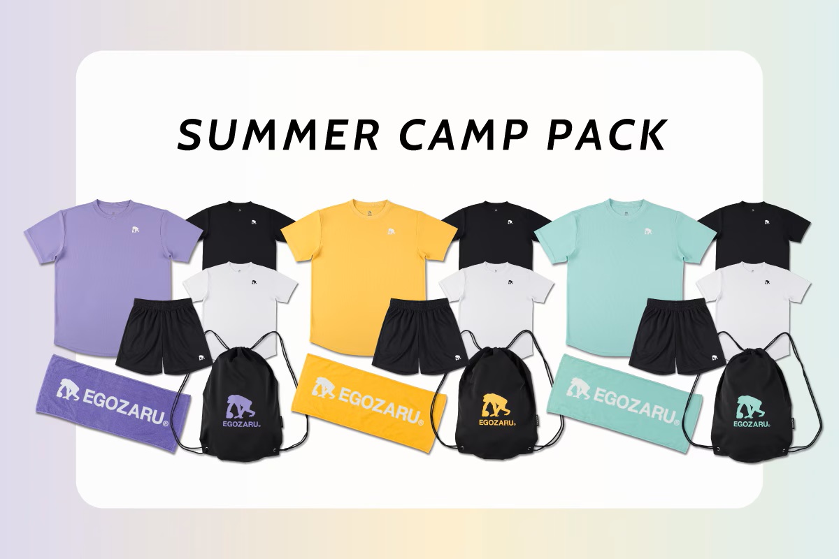 【エゴザル公式】 サマーキャンプパック2025 6点SET 合宿パック エゴザル 【EZSS25UFB001】 【返品・交換不可】