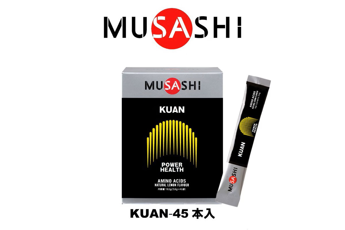 KUAN クアン 45本入り ヘルスメンテナンス（パワーアップ） ムサシ MUSASHI 【KUAN-00648】 サプリメント 健康食品 アミノ酸 【ご注文後のキャンセル・返品・交換不可】