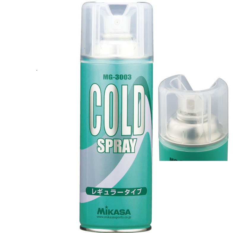 コールドスプレー(420ml)　ミカサ【MG-3003】