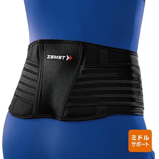 腰用サポーター（ミドルサポート）