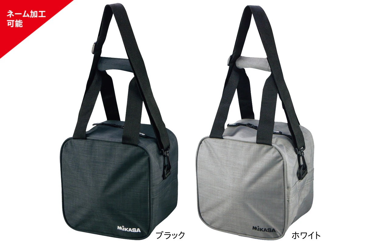 ミカサ MIKASA　バスケットボールバッグ1個用 【AC-BGL10】