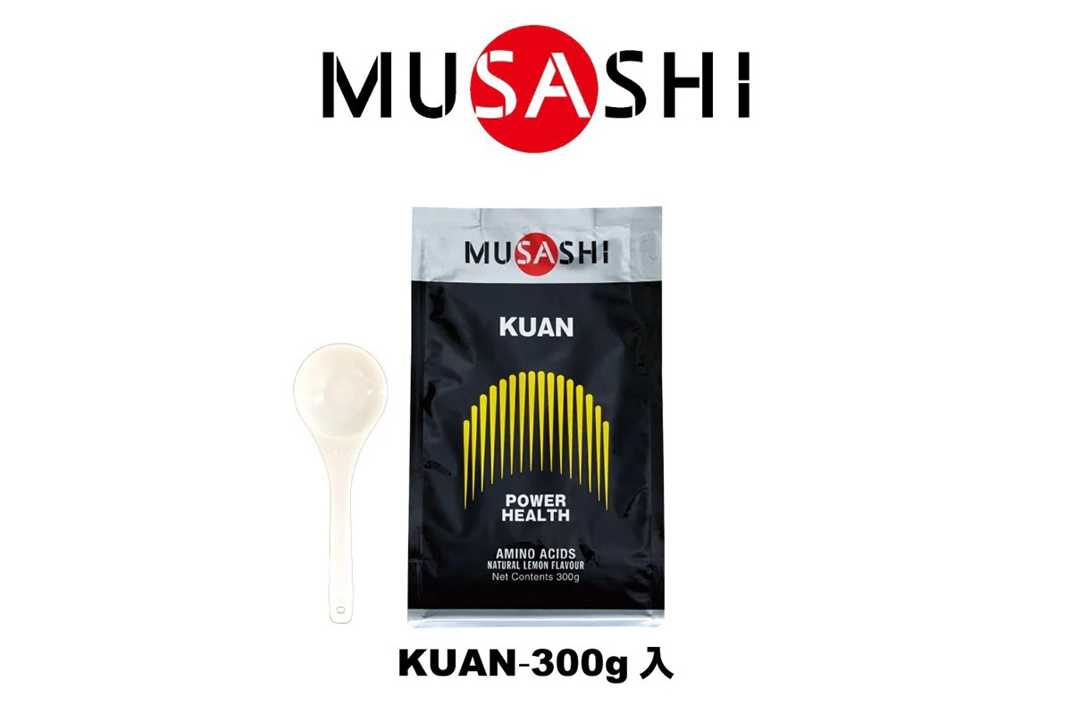 KUAN クアン 300g入り ヘルスメンテナンス（パワーアップ） ムサシ MUSASHI 【KUAN-00686】 サプリメント 健康食品 アミノ酸 【ご注文後のキャンセル・返品・交換不可】