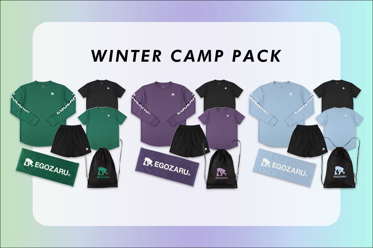 【エゴザル公式】 ウィンターキャンプパック2025 6点SET 合宿パック エゴザル 【EZFW25UFB001】 【返品・交換不可】