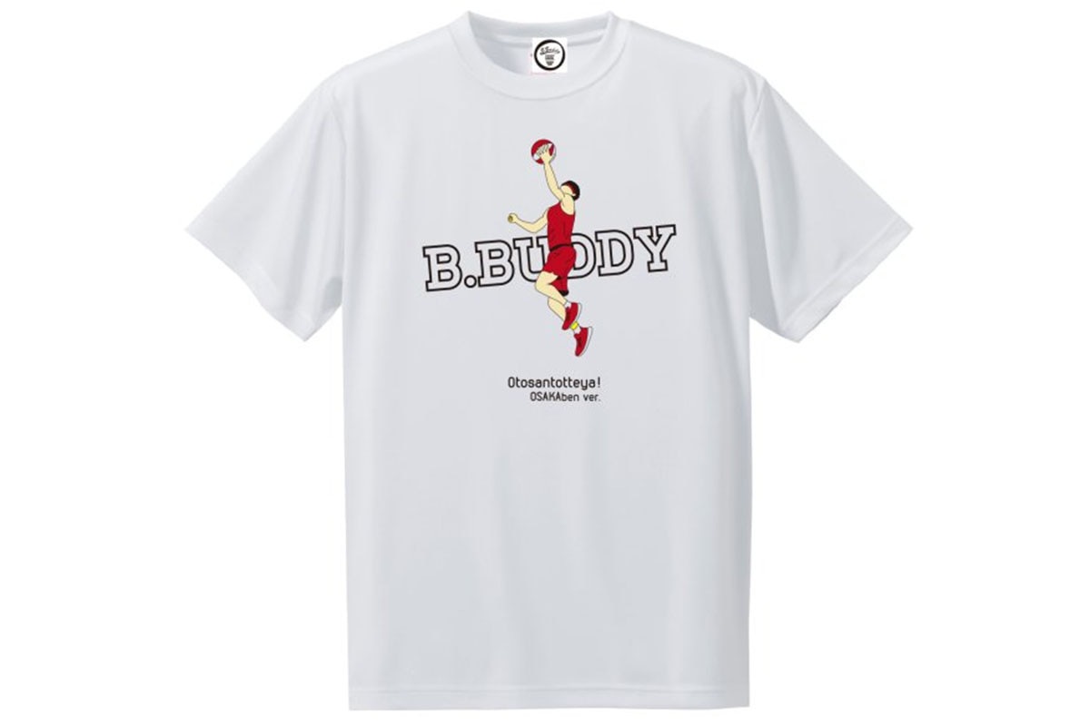 LAYUP SHOT Tシャツ ビー.バディ B.BUDDY 【ST23-006】 バスケ tシャツ 半袖【返品・交換不可】