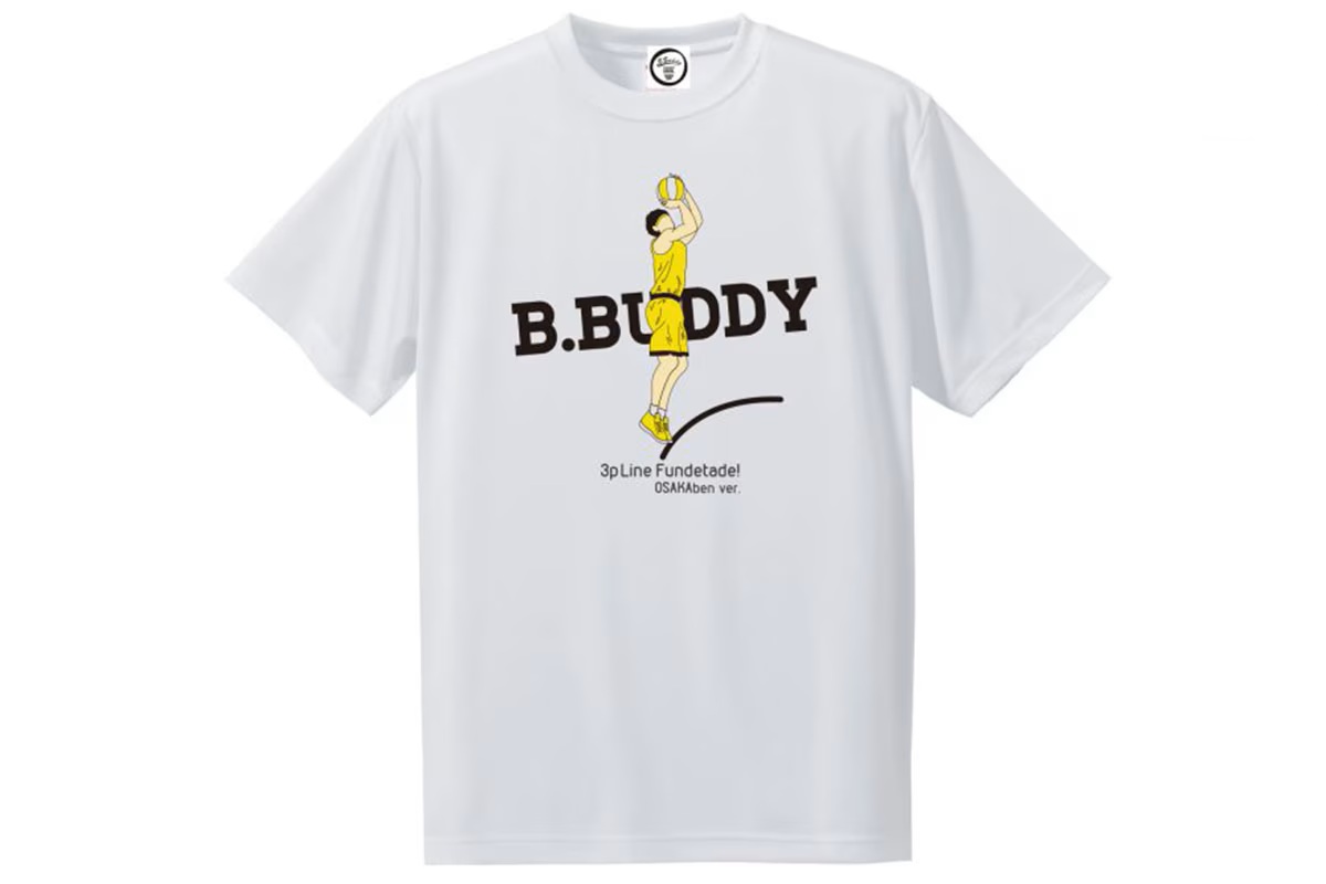 3POINT SHOT Tシャツ ビー.バディ B.BUDDY 【ST23-005】 バスケ tシャツ 半袖【返品・交換不可】
