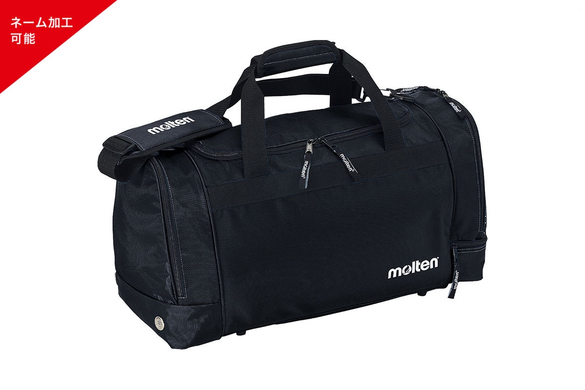 ＼名入れ可能／ スリーポケッツバッグ モルテン スポーツバッグ 【TPBBK】