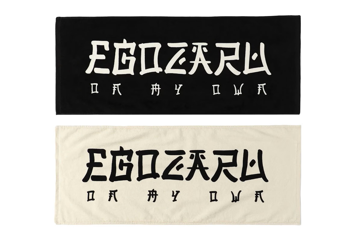 ◆ネーム刺繍可能◆ オリエンタルロゴ スポーツフェイスタオル エゴザル 【EZFW25UTW003】 バスケ 記念 引退 卒業 卒団 贈り物