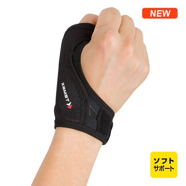 親指用サポーター  左右兼用 サムガードソフト（ ソフトサポート）