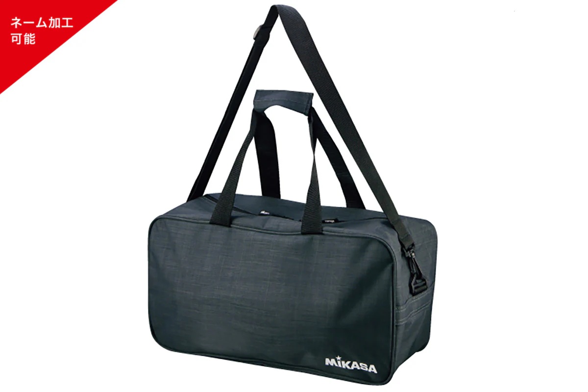 ＼名入れ可能／ バスケットボールバッグ 2個入れ ミカサ 【AC-BGL20】
