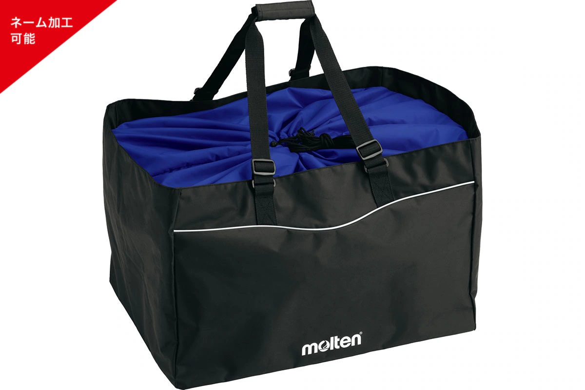 大型マルチバッグ モルテン スポーツバッグ 【KT0020】